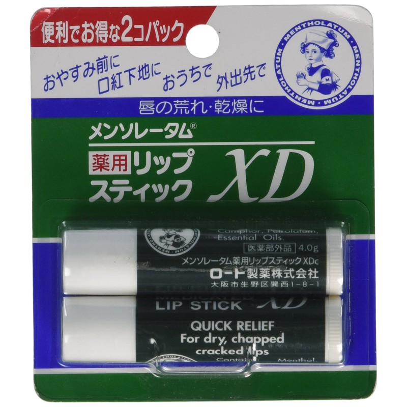 Rohto MENTHOLATUM LipCare Crema Labial Medicada XD 2pcs