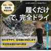 RANDY SUN Waterproof Socks Fully Waterproof Crew Socks Fishing Skiing