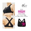 Wacoal HTY128 Women's Sports Bra, 5-Way Support, Cross-Back Style, Sweat