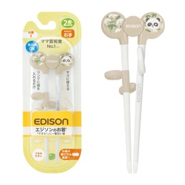 Edison Chopsticks 1, 6.3 inches (16 cm), For 2 Years Old and Up, Right Hand, Panda, Beige, Dishwasher and Dryer Safe with Ring