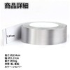HAMILO Lead Tape for Golf Balance Adjustment Tennis Badminton Road