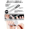 Monspend Nail Clippers, High Quality Nail Clippers, Popular in Japan,