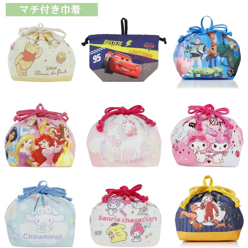 Marushin 3065018000 Sanrio Characters Pop Characters Kindergarten Entrance Preparation for