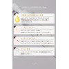 soel LIVING-OIL Cleansing Gel, 5.3 fl oz (150 ml), Natural