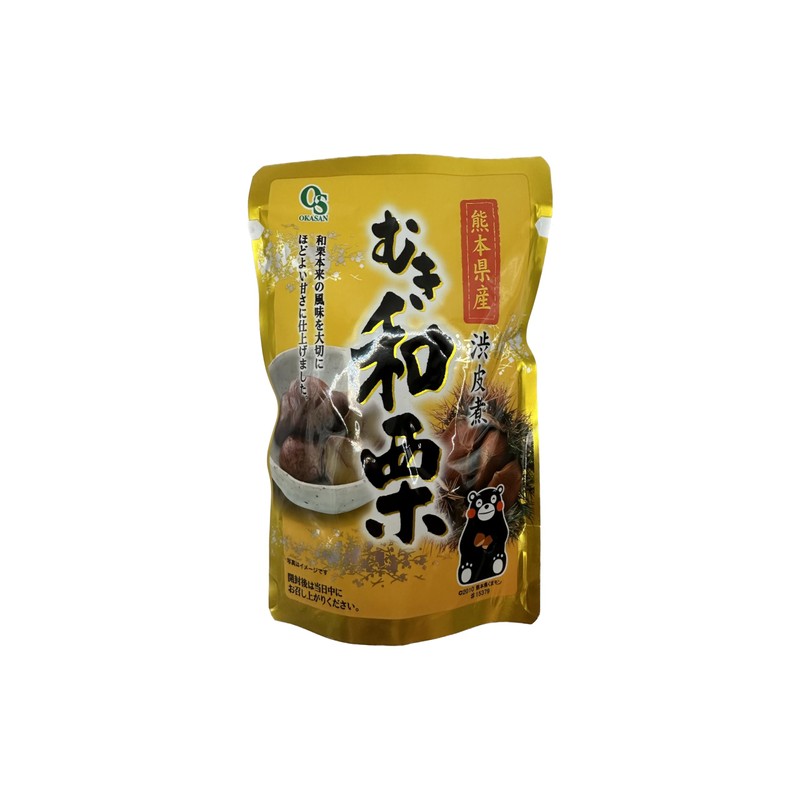 Kumamoto Prefecture Boiled White Chestnuts, Japanese Chestnuts, Japanese Osechi, Chestnut