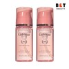Calvisano Extra Caviar Cloud Serum 100ml x2 / Whitening and Wrinkle Improvement / 칼비사노 엑스트라 캐비어 클라우드 세럼 100ml x2 미백 주름개선