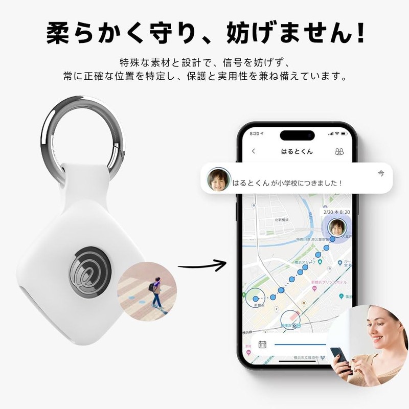 For Life360 Tile Mate 2024 Case [HVUYAL] Anti-lost Hook Lightweight