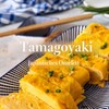 Ibili Rectangular Tamagoyaki Pan, 411218