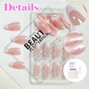 ASOMI 24 Pieces French Tip Press On Nails Medium Almond
