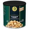 Gourmet Popcorn - Cashew Lovers & Original 10.5oz - 2