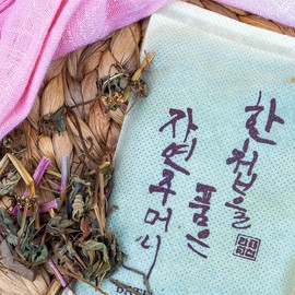 한첩 순수 한방입욕 주머니 박하 첨가물 없는 순수한 한방재료 Pure Herbal Bath Herbs Bag with Peppermint - No Additives, Pure Herbal Ingredients