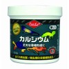bibaria reppukaru Calcium 微粒 93.5 G