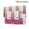 Guangdong 365 Care Low Molecular Fish Collagen 600mg 5 boxes 300 tablets22374064588471 / 광동 365케어 저분자 피쉬 콜라겐 600mg 5박스 300정22374064588471