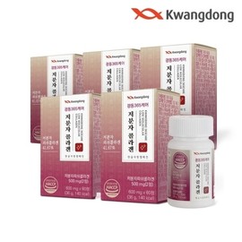 Guangdong 365 Care Low Molecular Fish Collagen 600mg 5 boxes 300 tablets22374064588471 / 광동 365케어 저분자 피쉬 콜라겐 600mg 5박스 300정22374064588471