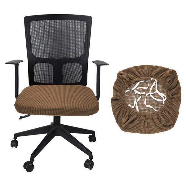 sourcing map Office Chair Cover, Stretchable Soft Grid Textured Rotating