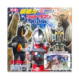 Made in Japan Traditional Origami Ultraman