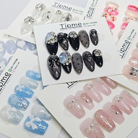 Random Design Handmade Nail Tips - Short Almond / 랜덤 디자인 수제네일팁 - 숏아몬드