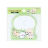 Sunstar Stationery S2848031 Chiikawa Goods, Sticky Notes, Illustration, Thank You