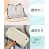 Elixio Women's Shoulder Bag, Handbag, Bag, 2-Way, Shoulder Bag, Cross-body,