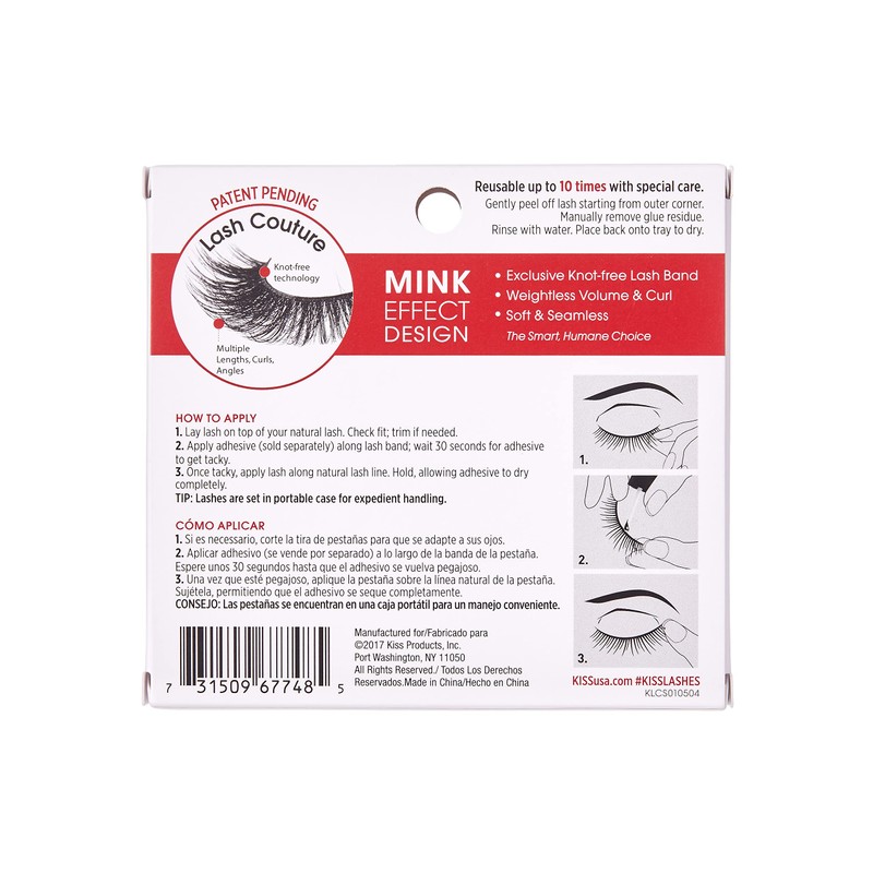 Kiss Lash Couture Faux Mink Gala, 0.6 Ounce