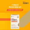 Promega Chong Kun Dang Health Promega Altige Omega 3 6