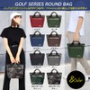 PYKES PEAK Golf Round Tote Bag, Ultra Lightweight 12.0 oz