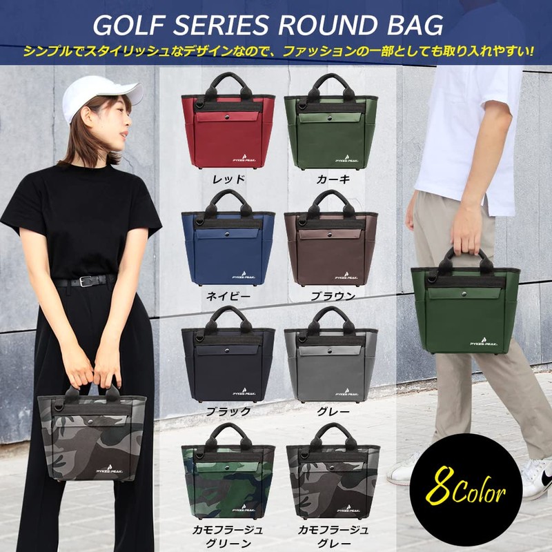 PYKES PEAK Golf Round Tote Bag, Ultra Lightweight 12.0 oz