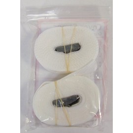 17' (204") Cooler Cover Straps for Evaporative Swamp Cooler Covers (2 pack)