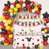 Seyal® Micky Mouse Happy Birthday Banner