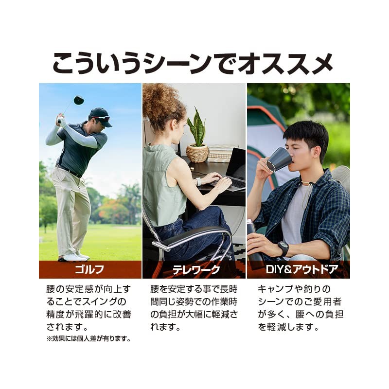 Atelier RA-001 Lakuninar Black, M