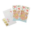 [Pochi Bag] Handmade New Year's Gate Bag, Pack of 3