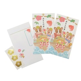 [Pochi Bag] Handmade New Year's Gate Bag, Pack of 3 / Treasure Ship