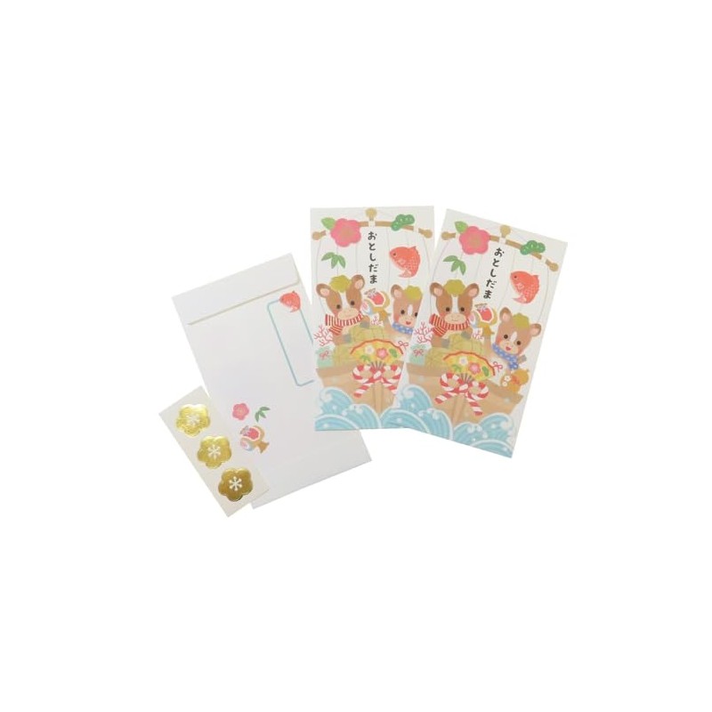 [Pochi Bag] Handmade New Year's Gate Bag, Pack of 3
