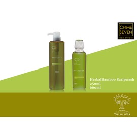 yululuka Number Three Yululuka HerbalBamboo Scalp Wash Shampoo 660ml 250ml [Stock Ready]