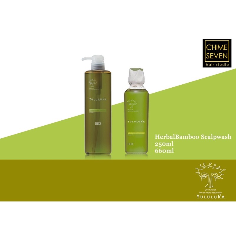 yululuka Number Three Yululuka HerbalBamboo Scalp Wash Shampoo 660ml 250ml
