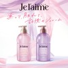 Julem Layered Hair Treatment (Extra Damage Care), Prevents Damage by