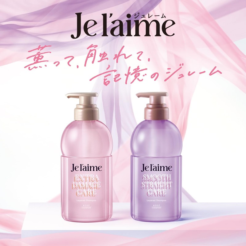 Julem Layered Hair Treatment (Extra Damage Care), Prevents Damage by