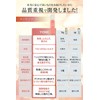 Delicate Zone Milk vio Moisturizing Cream, Hair Removal Care, Blackheads
