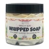 Peachy Bum Whipped Soap - Large Tub - 150g