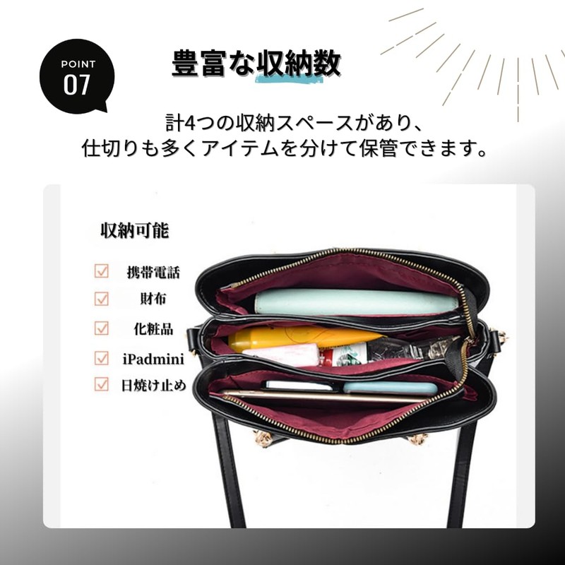[seizar] Handbag, Shoulder Bag, Women's, Cross-body, PU Leather, 2-way, Stylish