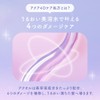 Aquall Aquol | Shampoo Treatment Set, Crystal Edition, Moisturizing, Maintenance,