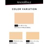 Makiage Perfect Multi-Compact 11 Peach Beige Refill, SPF20, PA++, Foundation,