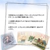 Golden Lenormand Oracle FLATLAND Japanese Instruction Manual Included (English Language