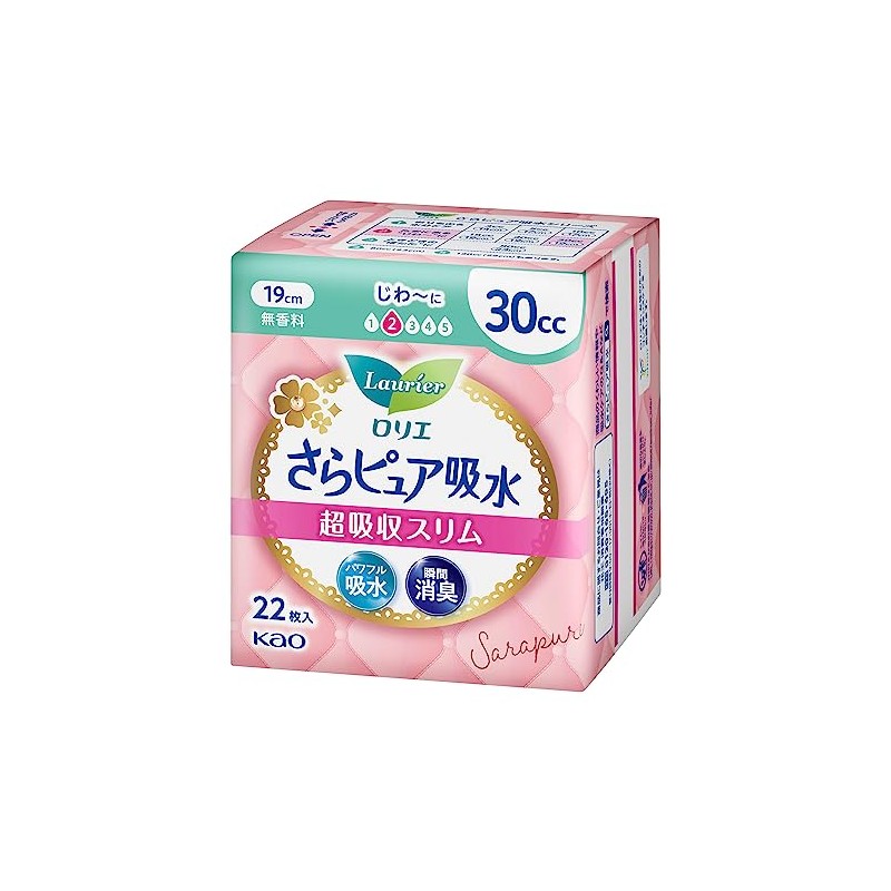 Kao Laurier Sara Pure Water Absorbent, Ultra Absorbent, Slim, 1.1