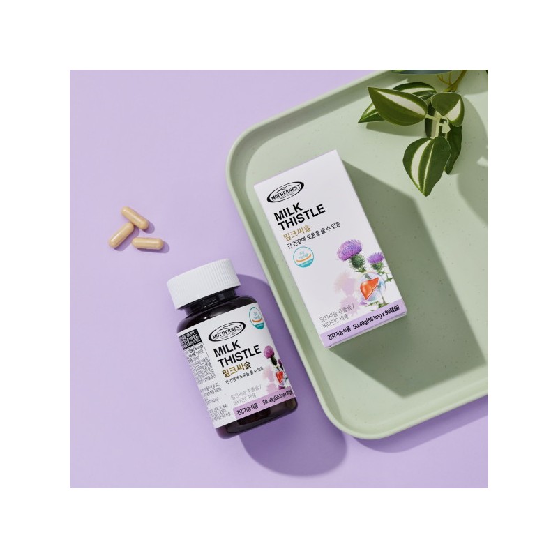 2 boxes of Milk Thistle 90 capsules (6 month supply)