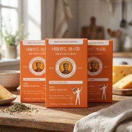 Dutch Recipe 30 tablets, 3 pieces / 네덜란드레시피 30정, 3개
