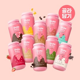 Shake Baby Large Size 630g Pick and Choose 10 Types / 쉐이크베이비 대용량 630g 골라담기 10종