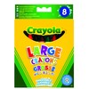 Crayola 52-3280 Large Washable Crayons 8 Pack