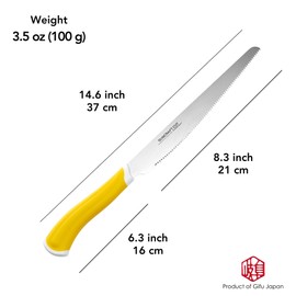 Bread Knife, 8.3 inch Stainless Steel, Serrated Bread Knife with Plastic Handle, Bread Cutter for Homemade bread, Seki Japan
