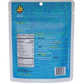 GOOD TO-GO Cuban Rice Bowl - Single Serving | Dehydrated Backpacking and Camping Food | Lightweight | Easy to Prepare